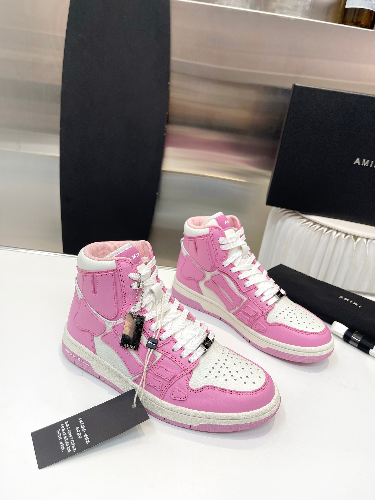Nike Jordan shoe